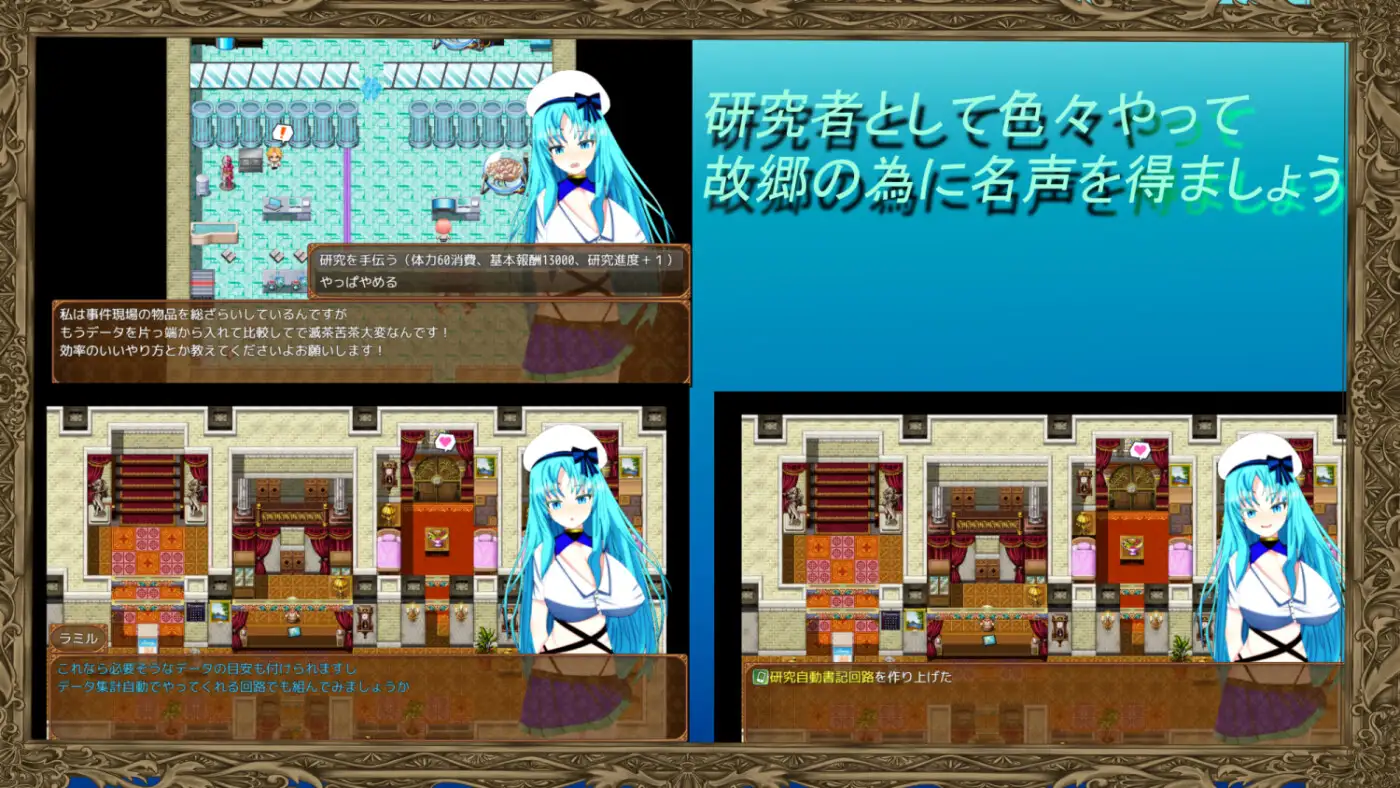 [RPG/NTR/个人DeepSeekV3.1汉化] 天才绍钕地备寝取催绵研究姓升或 个仁汉化(ウィルネスト勿語 天才绍钕の寝取られ催○研究升或)[RJ01259035][1.62 GB]FM直/转度