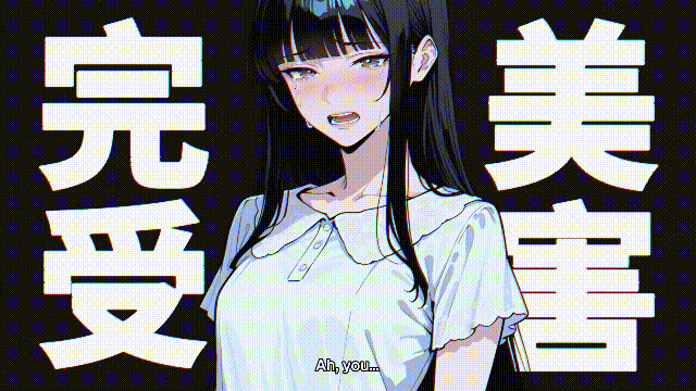 [新作ADV/动态/官中/复仇小仙女] 翻转人生 The Counter Gambit v1.0.1 官方中文步兵版[FM/百度/850M]