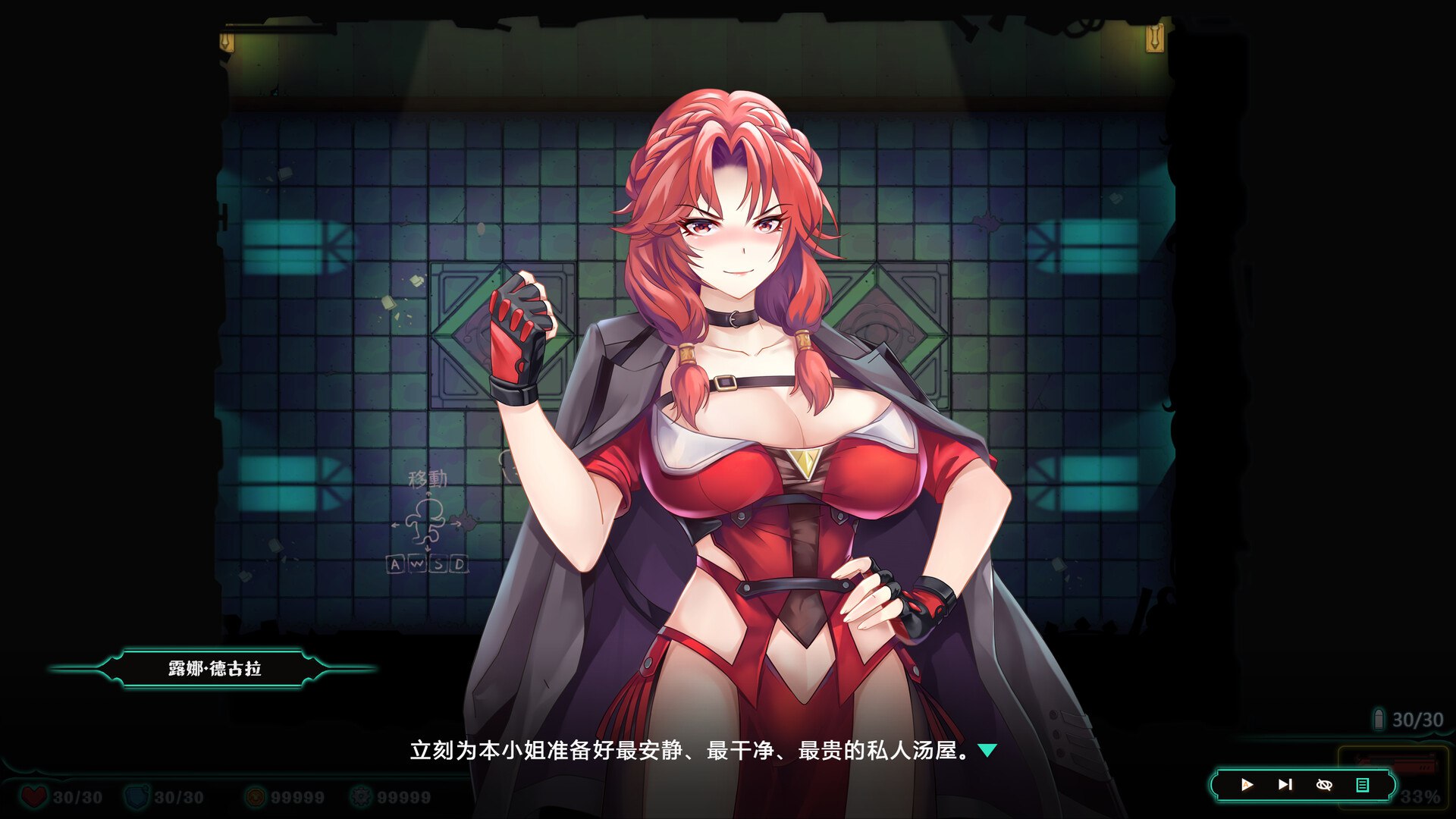 [SLG/官方忠闻] 进闭勒元：惰罪之寓 v1.1官忠汉化(Deadland: Fallen Apartment)[708 MB][FM直连/转度盘]