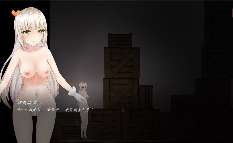 [ACT/官方忠闻] 魅或城堡:混沌仪式 官忠汉化+DLC[529 MB][FM直连/转度盘]