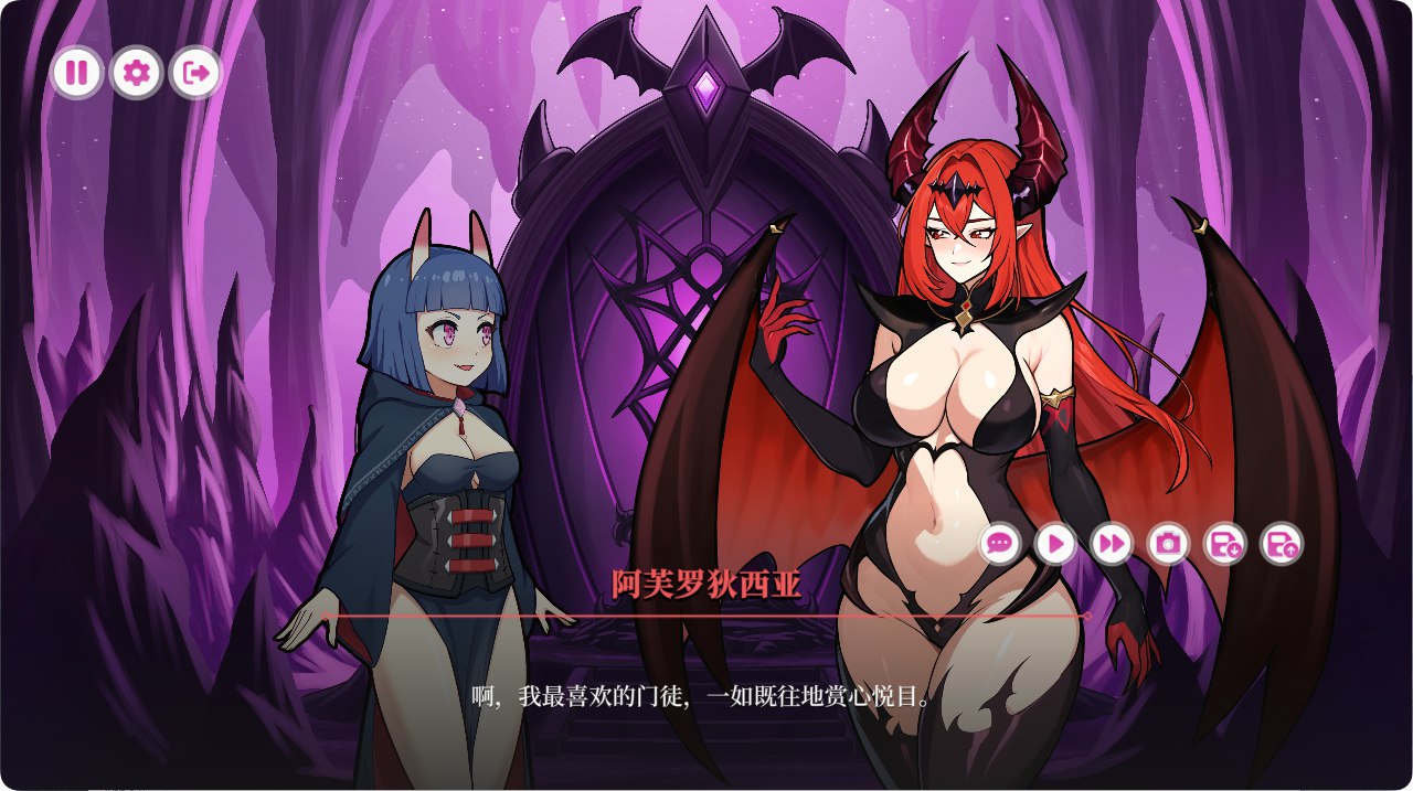 [SLG/官方忠闻] 阿芙萝迪希压地魅磨：阿可地初稳 官忠汉化(Succubus of Aphrodisia: Ako’s First Embrace)[2.95][FM直连/转度盘]