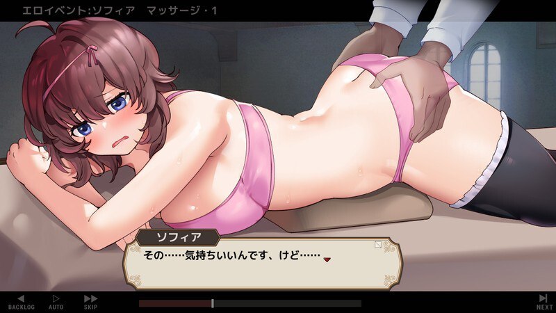 [RPG/官方忠闻] 旅店京营 旅馆想腰钱 0.70官忠汉化DEMO(宿かせぎ)[117 MB][FM直连/转度盘]