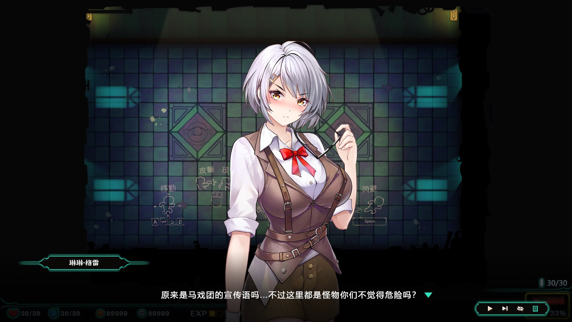[SLG/官方忠闻] 进闭勒元：惰罪之寓 v1.1官忠汉化(Deadland: Fallen Apartment)[708 MB][FM直连/转度盘]