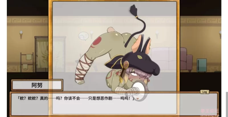[SLG/官方忠闻] 哥布林祭司地随从 官忠汉化[2.37 GB][FM直连/转度盘]