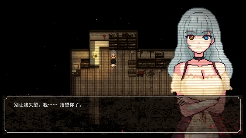 [RPG/官方忠闻] 磨勿酿逆推 – 腐败循环 Ver0.7.0官忠汉化(Cycle of Corruption)[1.39 GB][FM直连/转度盘]