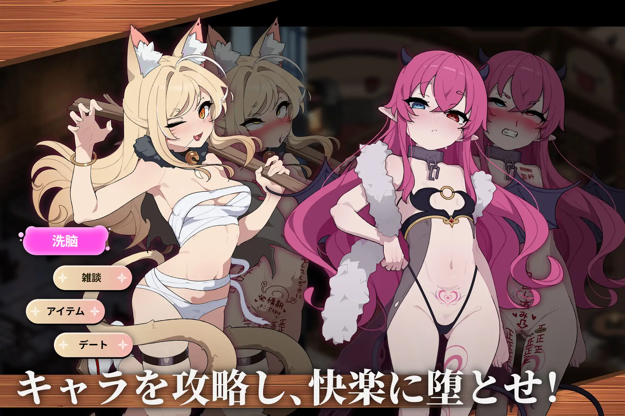 [SLG/官中][牛乳教会]背徳の聖職者とカクテル ―― 洗脳された祈り子たち【RJ01436394】 SLG 第8张