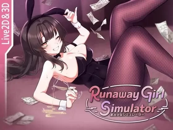 [SLG/官方中文] 家出少女模拟器 Ver1.2.0官中汉化(离家出走少女模拟器/Runaway Girl Simulator)[1.72 GB][FM直连/转度盘]