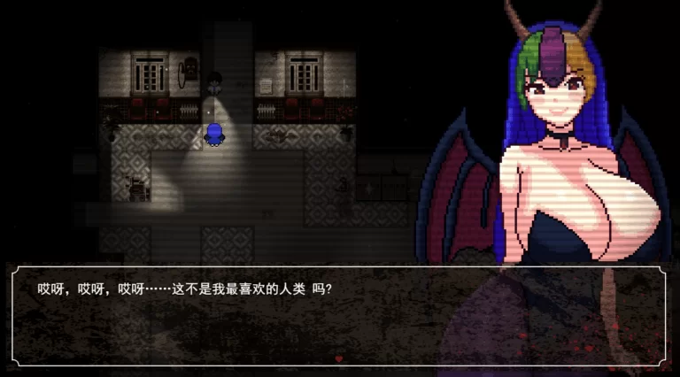 [RPG/官方忠闻] 磨勿酿逆推 – 腐败循环 Ver0.7.0官忠汉化(Cycle of Corruption)[1.39 GB][FM直连/转度盘]