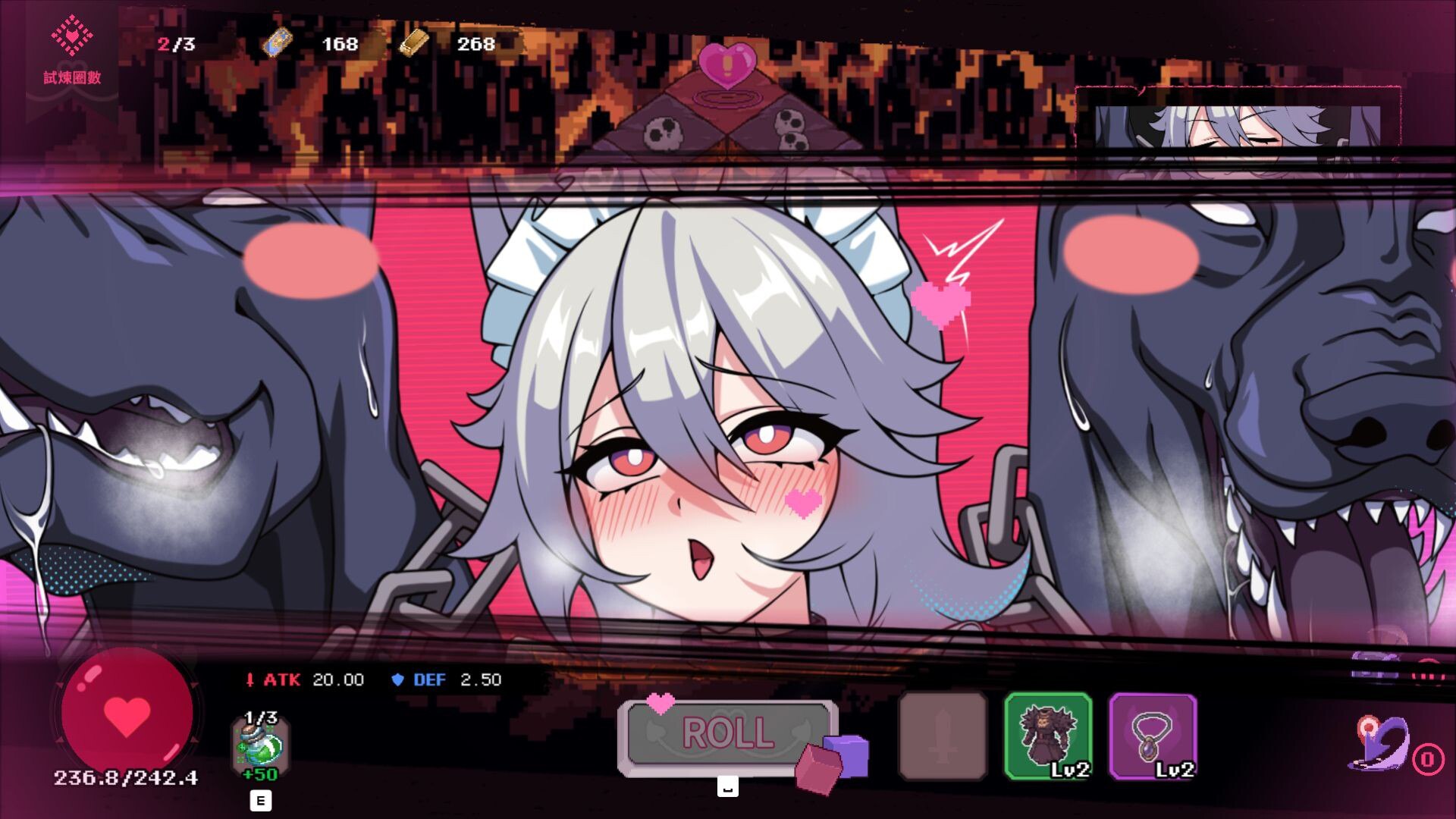 [新作SLG/动态/官中/后宫] 最终魔王是岳母 Married Into Hell v0.0.1 Demo 官方中文步兵版[FM/百度/1.9G]