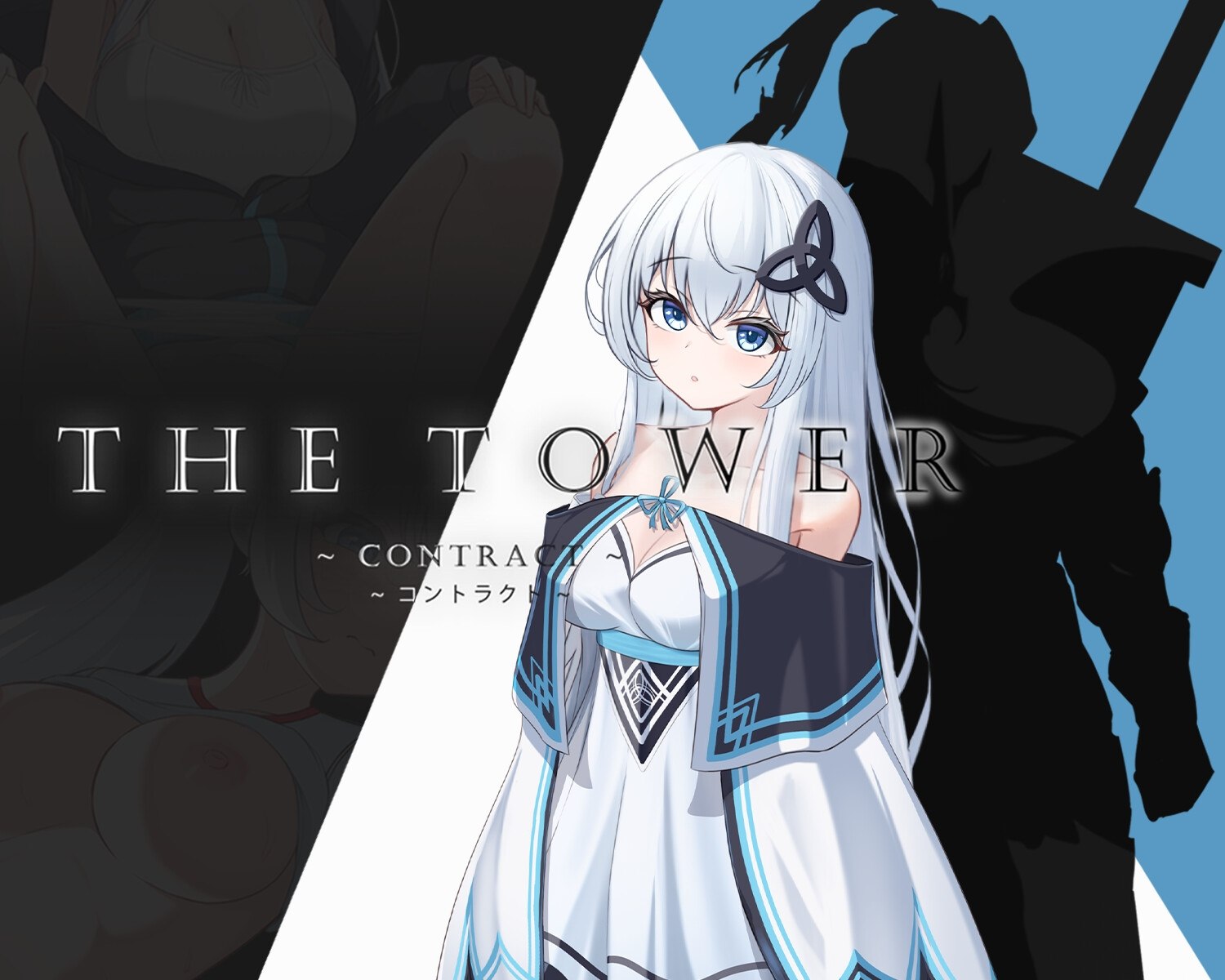 图片[3]-【SLG/官中】【scoutswren】THE TOWER ～コントラクト～【百度/500M】-cok论坛 - AGREE动漫游戏