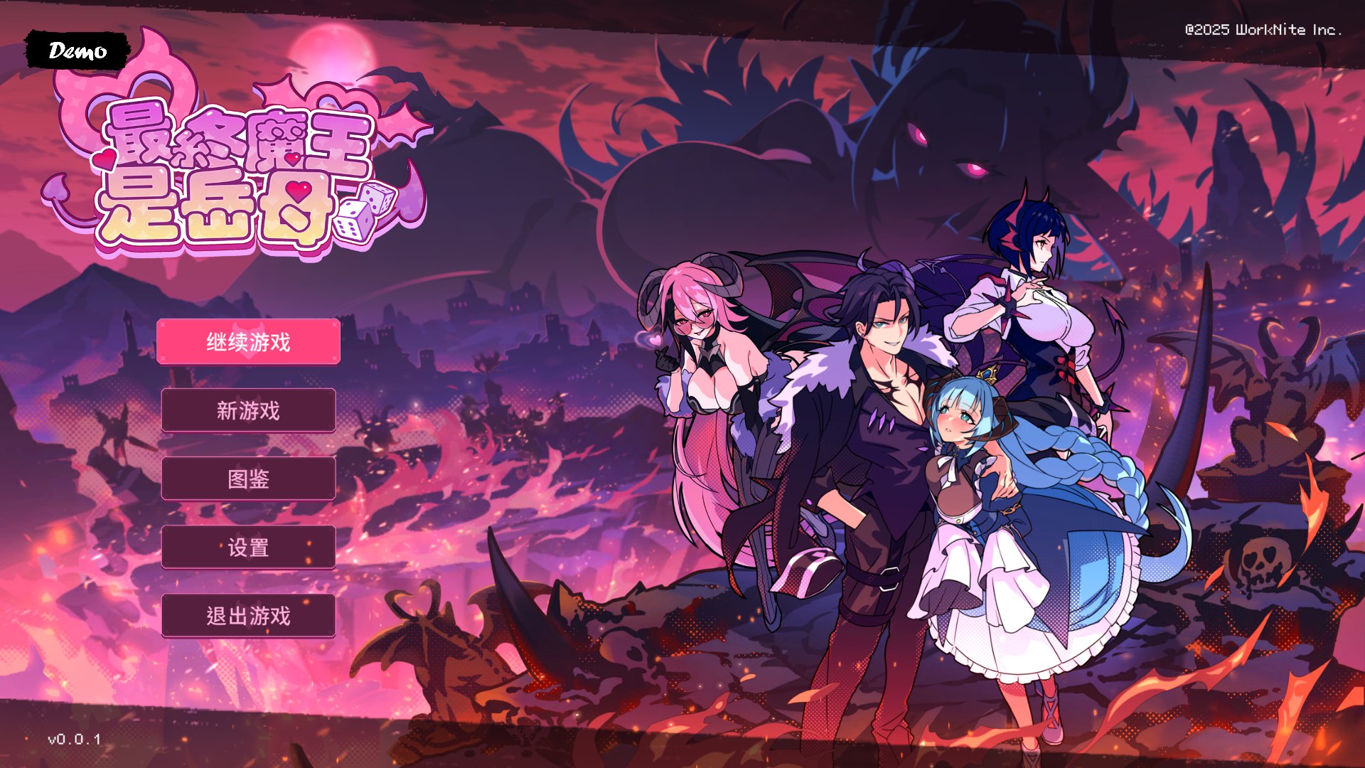 [新作SLG/动态/官中/后宫] 最终魔王是岳母 Married Into Hell v0.0.1 Demo 官方中文步兵版[FM/百度/1.9G]