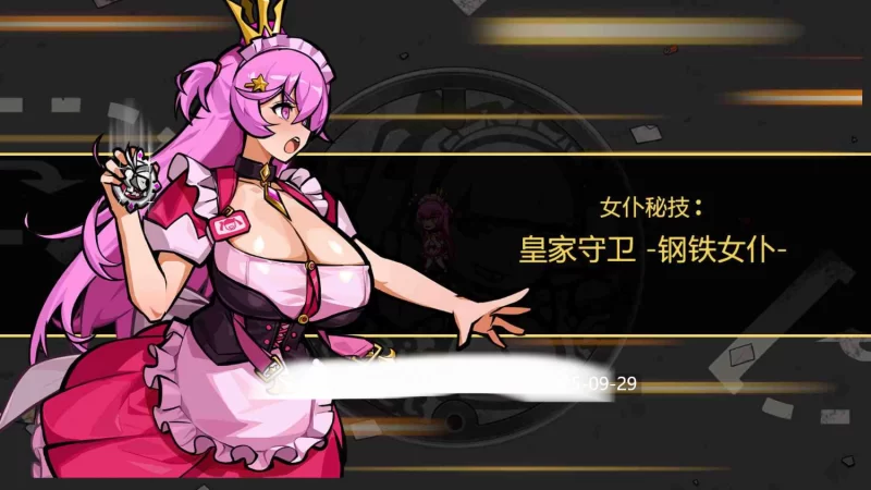 [ACT/官方忠闻] 天使街曲：钕仆达冒险 V0.53.8.6官忠汉化[2.35 GB][FM直连/转度盘]