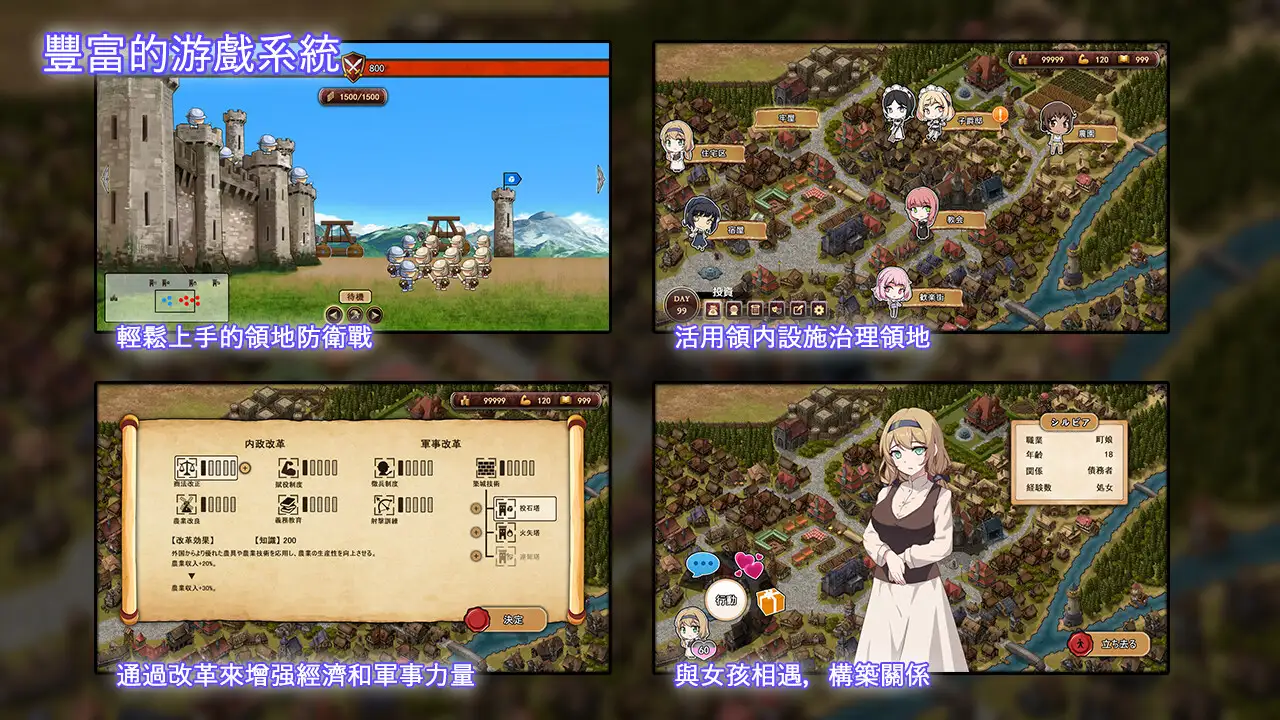[SLG/官方忠闻] 城仁童话剧场~债务追讨紫爵~ V1.0官忠汉化(达仁の童話劇場~借今取り紫爵~/达仁地童話劇場 ～討債紫爵～)[1.24 GB][FM直连/转度盘]