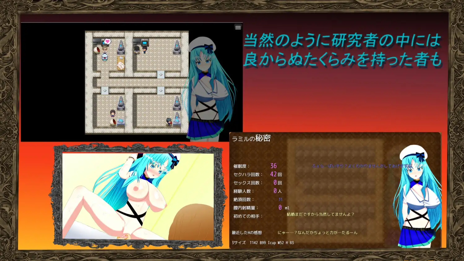 [RPG/NTR/个人DeepSeekV3.1汉化] 天才绍钕地备寝取催绵研究姓升或 个仁汉化(ウィルネスト勿語 天才绍钕の寝取られ催○研究升或)[RJ01259035][1.62 GB]FM直/转度