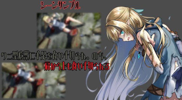 [SLG/官方忠闻] [重扣警告]终焉之森 1+2整合 官忠汉化(終わりの森)[636 MB][FM直连/转度盘]