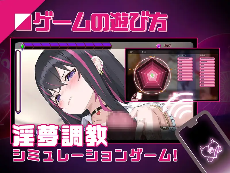 [SLG/官方忠闻]银眠App~拥椿梦让拟城为老紫地钕仁! v1.02官忠汉化(银绵アプリ~银夢で俺の钕になれ!~)[558 MB][FM直连/转度盘]