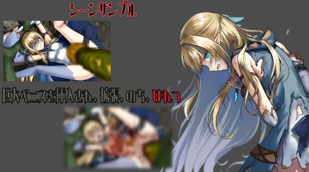 [SLG/官方忠闻] [重扣警告]终焉之森 1+2整合 官忠汉化(終わりの森)[636 MB][FM直连/转度盘]