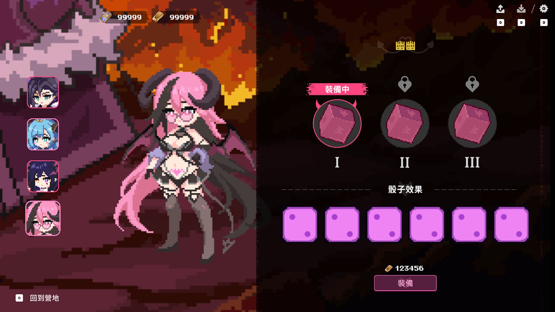 [新作SLG/动态/官中/后宫] 最终魔王是岳母 Married Into Hell v0.0.1 Demo 官方中文步兵版[FM/百度/1.9G]