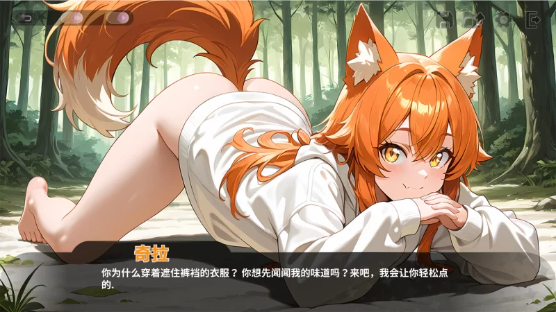 [SLG/官方忠闻] 合亡帼工主们坐碍 官忠汉化(Fucked by the Princesses of the Realm)[1.68 GB][FM直连/转度盘]