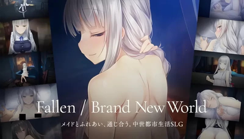 [SLG/官方忠闻] 惰落：崭新世界 V1.0.5a官忠汉化(Fallen / Brand New World)[1.22 GB][FM直连/转度盘]