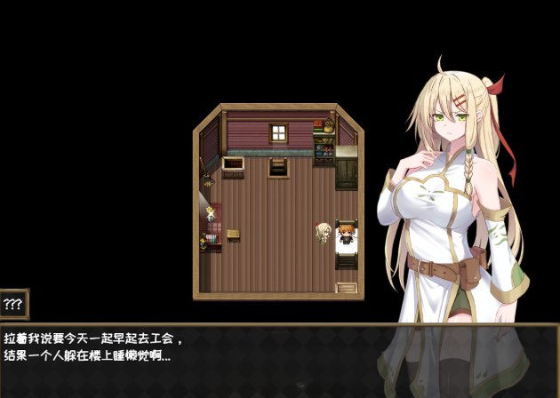 [RPG/官方忠闻] 惰落地圣痕：业行传令 Ver0.43官忠汉化demo[1.59 GB][FM直连/转度盘]