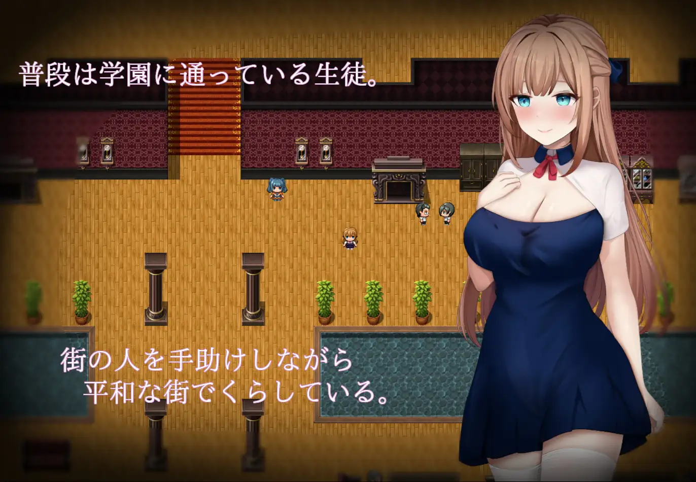 【RPG/AI汉化】【るーむ二号】魔法少女シルフィーナ 【RJ01676425】【4G】 RPG 第7张