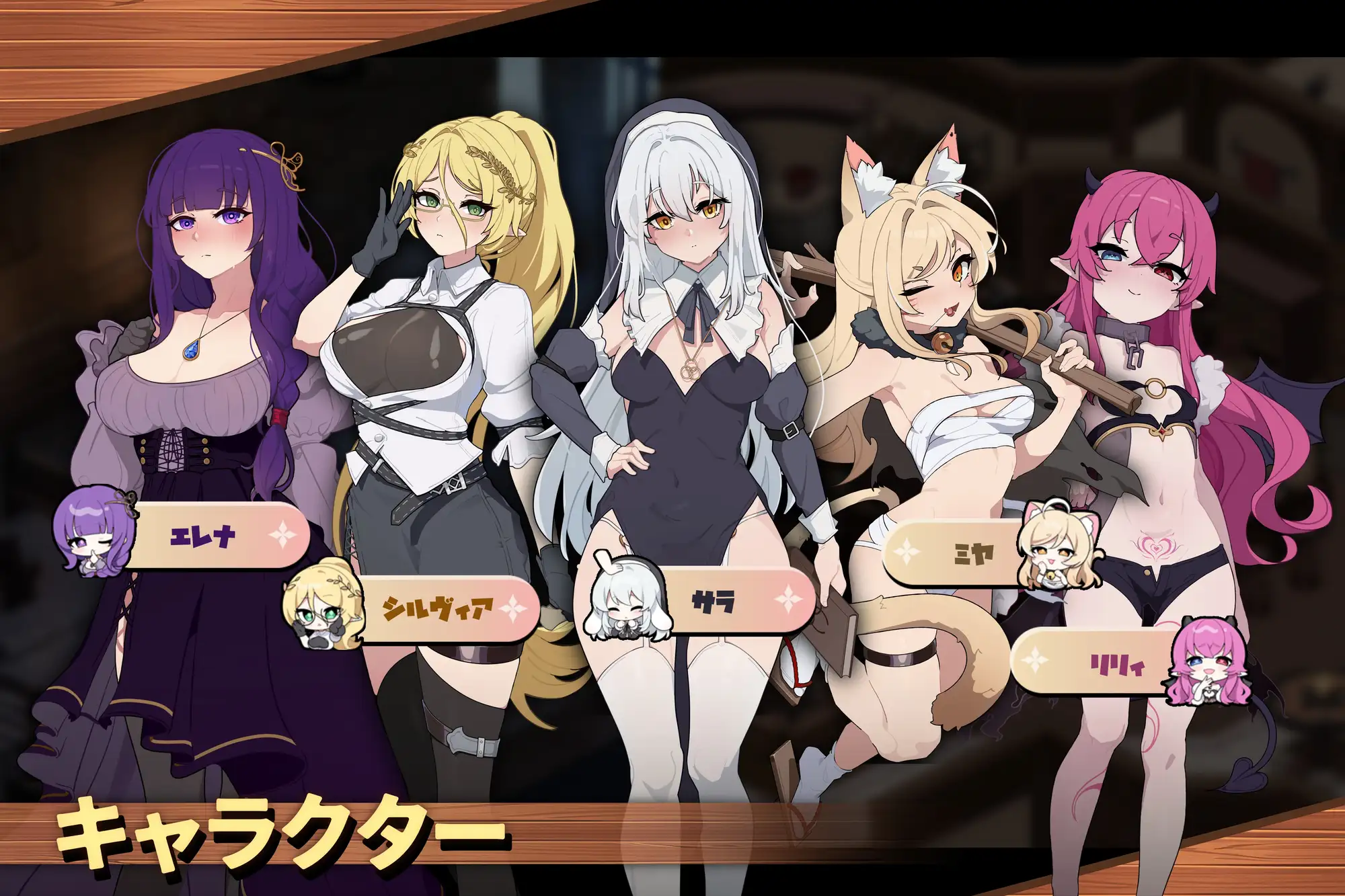 [SLG/官中][牛乳教会]背徳の聖職者とカクテル ―― 洗脳された祈り子たち【RJ01436394】 SLG 第3张