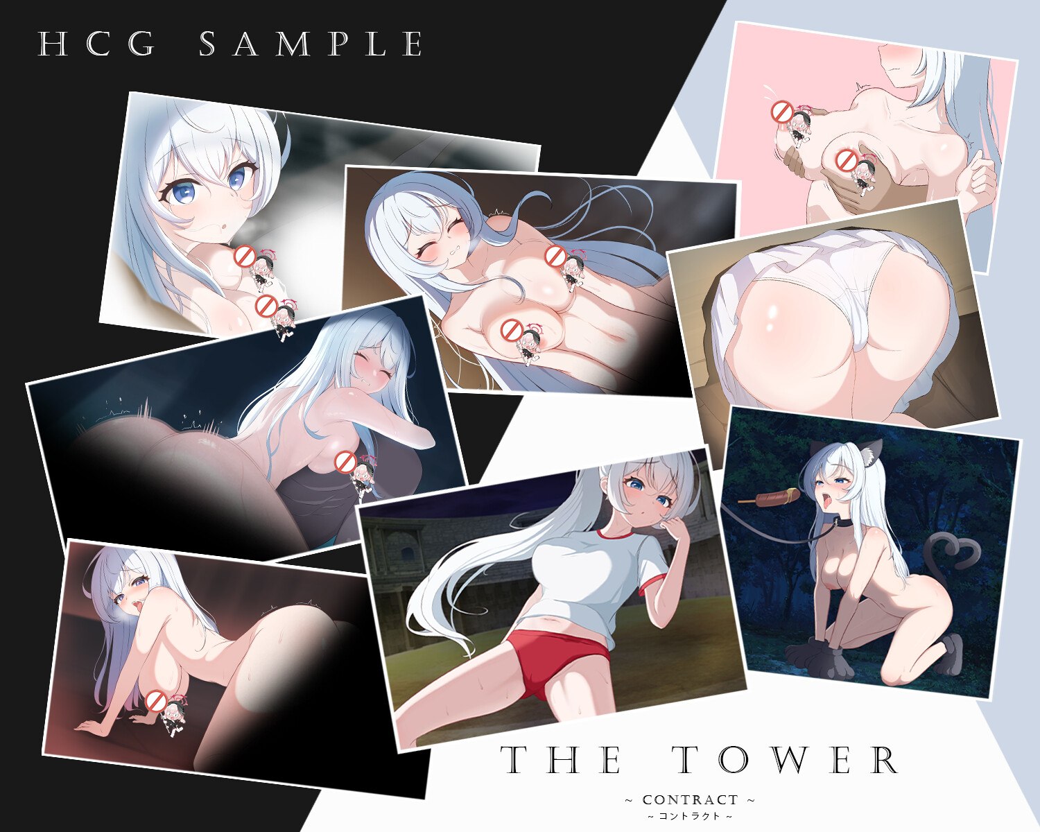 图片[4]-【SLG/官中】【scoutswren】THE TOWER ～コントラクト～【百度/500M】-cok论坛 - AGREE动漫游戏