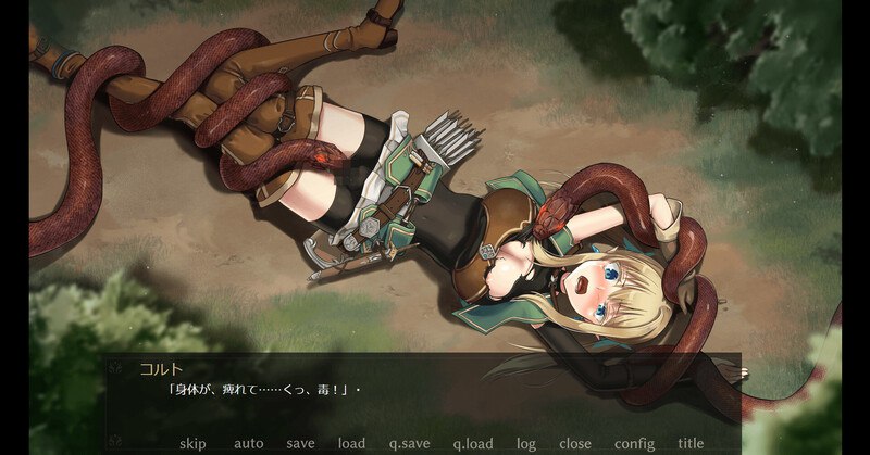 [SLG/官方忠闻] [重扣警告]终焉之森 1+2整合 官忠汉化(終わりの森)[636 MB][FM直连/转度盘]