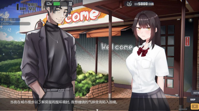 [SLG/官方中文] 家出少女模拟器 Ver1.2.0官中汉化(离家出走少女模拟器/Runaway Girl Simulator)[1.72 GB][FM直连/转度盘]
