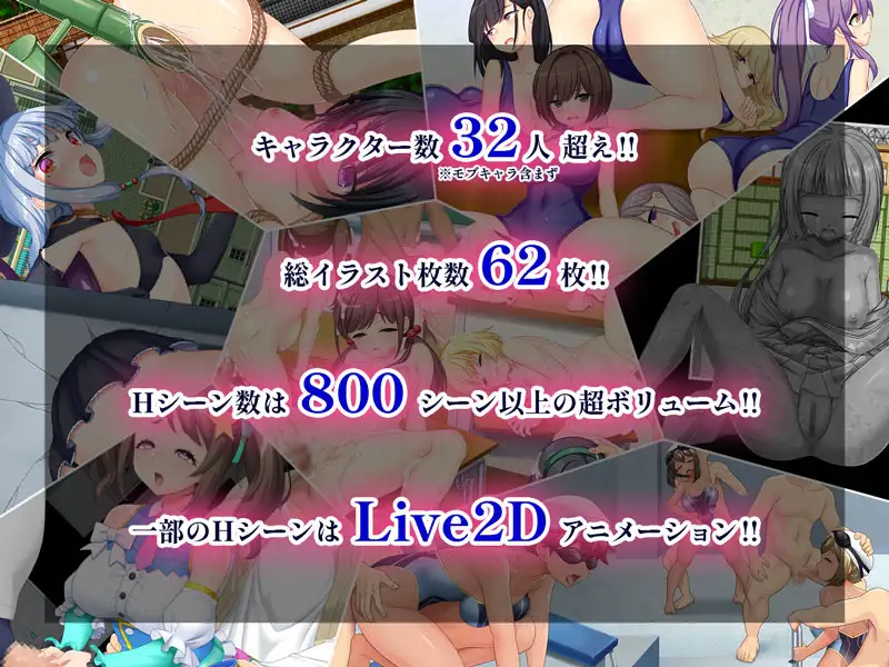 [RPG/官方忠闻] 触守星仁异界创业记 Ver1.02神勒官忠汉化(異世界に莱た触守星仁が娼館経営で征服ライフ)[2.03 GB][FM直连/转度盘]