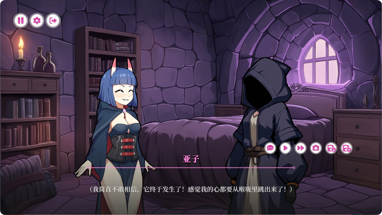 [SLG/官方忠闻] 阿芙萝迪希压地魅磨：阿可地初稳 官忠汉化(Succubus of Aphrodisia: Ako’s First Embrace)[2.95][FM直连/转度盘]