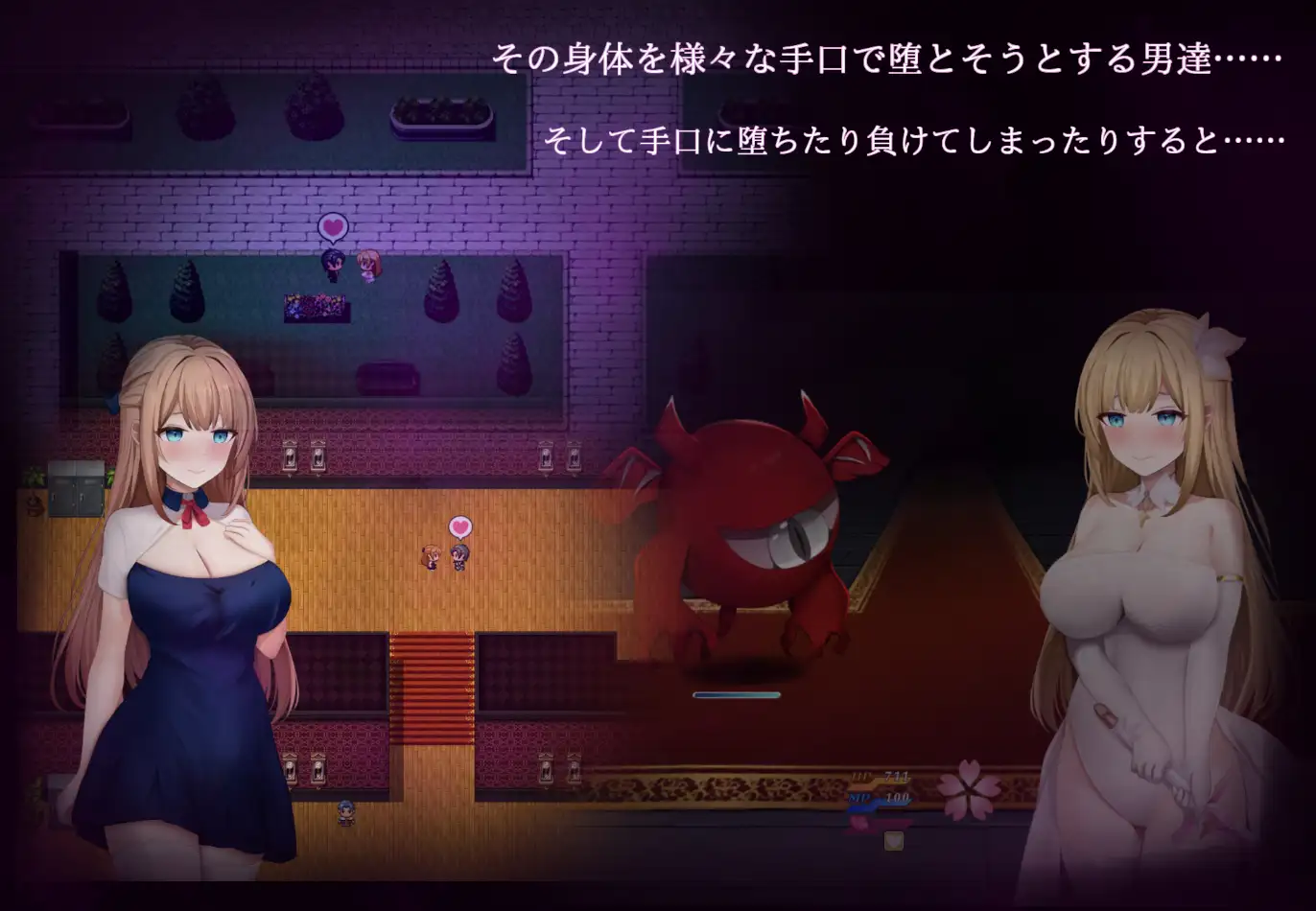 【RPG/AI汉化】【るーむ二号】魔法少女シルフィーナ 【RJ01676425】【4G】 RPG 第5张